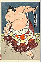 Daimon Kinoshita born 1946 - Grand Champion Kitanofuji - Sumo - artelino Art Auctions. Daimon Kinoshita born 1946 - Grand Champion Kitanofuji - Sumo