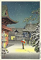 Koitsu Tsuchiya 1870-1949 - Nezu Shrine in Snow - artelino Art Auctions. Koitsu Tsuchiya 1870-1949 - Nezu Shrine in Snow