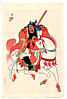 Tadamasa Ueno 1904-1970 - Kabuki Juhachi Ban - artelino Art Auctions. Tadamasa Ueno 1904-1970 - Kabuki Juhachi Ban