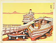 Benji Asada 1899-1984 - Lake Biwa - New One Hundred Views of Japan - artelino Art Auctions. Benji Asada 1899-1984 - Lake Biwa - New One Hundred Views of Japan