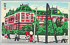 Hide Kawanishi 1894-1965 - Court House - artelino Art Auctions. Hide Kawanishi 1894-1965 - Court House