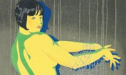 Toraji Ishikawa 1875-1964 - Dance - Ten Types of Female Nudes - artelino Art Auctions. Toraji Ishikawa 1875-1964 - Dance - Ten Types of Female Nudes