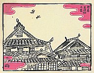 Yasu Kato born 1907 - House in Hizen - artelino Art Auctions. Yasu Kato born 1907 - House in Hizen