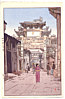 Hiroshi Yoshida 1876-1950 - Seishi - artelino Art Auctions. Hiroshi Yoshida 1876-1950 - Seishi