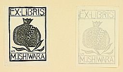 Unichi Hiratsuka 1895-1997 - Library Marker - artelino Art Auctions. Unichi Hiratsuka 1895-1997 - Library Marker