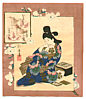 Hokkei Totoya 1780-1850 - surimono in the style of Moronobu - artelino Art Auctions. Hokkei Totoya 1780-1850 - surimono in the style of Moronobu