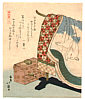 Hokkei Totoya 1780-1850 - surimono - artelino Art Auctions. Hokkei Totoya 1780-1850 - surimono