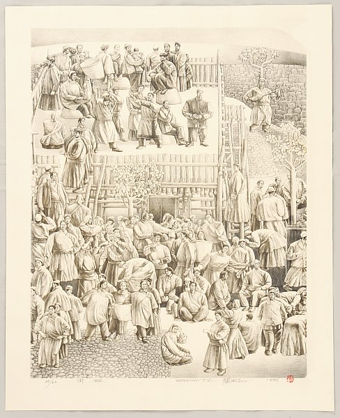 Zhang Minjie born 1959 - Street - artelino Art Auctions. Zhang Minjie born 1959 - Street