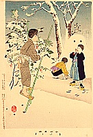 Shuntei Miyagawa 1873-1914 - Stilt - Children's Manners and Customs - artelino Art Auctions. Shuntei Miyagawa 1873-1914 - Stilt - Children's Manners and Customs