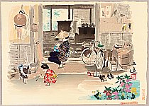 Sanzo Wada 1883-1968 - Farm House - Sketches of Occupations in Showa Era - artelino Art Auctions. Sanzo Wada 1883-1968 - Farm House - Sketches of Occupations in Showa Era
