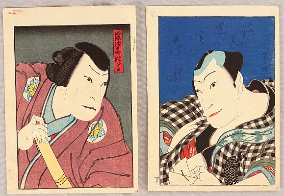 Yoshitoyo 1830-1866 - Two Osaka Actors - artelino Art Auctions. Yoshitoyo 1830-1866 - Two Osaka Actors
