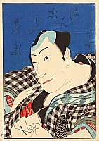 Yoshitoyo 1830-1866 - Two Osaka Actors - artelino Art Auctions. Yoshitoyo 1830-1866 - Two Osaka Actors