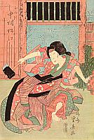 Shigeharu Ryusai 1803-1853 - Ax Murder - Kabuki - artelino Art Auctions. Shigeharu Ryusai 1803-1853 - Ax Murder - Kabuki