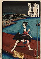 By Kunisada Utagawa 1786-1865 - Suicide at River - Kabuki