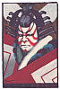 Shibaraku