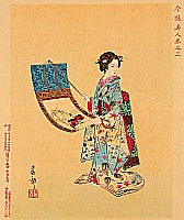 Shunko Nakajima fl.ca. 1890s - Bijin with Kakejiku - artelino Art Auctions. Shunko Nakajima fl.ca. 1890s - Bijin with Kakejiku