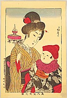Chikanobu Toyohara 1838-1912 - Family - artelino Art Auctions. Chikanobu Toyohara 1838-1912 - Family