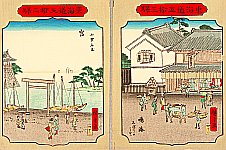 Hiroshige III Utagawa 1842-1894 - Miya and Narumi - 53 Stations of Tokaido - artelino Art Auctions. Hiroshige III Utagawa 1842-1894 - Miya and Narumi - 53 Stations of Tokaido