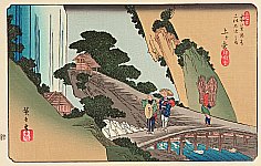 Hiroshige Ando 1797-1858 - Agematsu - 69 Stations of Kiso Kaido - artelino Art Auctions. Hiroshige Ando 1797-1858 - Agematsu - 69 Stations of Kiso Kaido