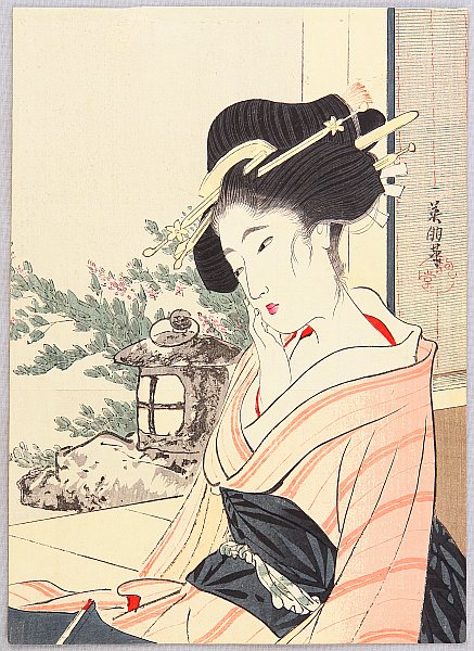 Eiho Hirezaki 1881-1968 - Melancholy - artelino Art Auctions. Eiho Hirezaki 1881-1968 - Melancholy