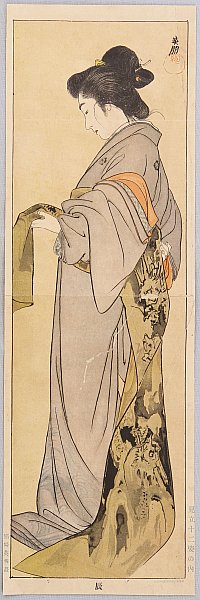 Eiho Hirezaki 1881-1968 - Dragon Kimono - artelino Art Auctions. Eiho Hirezaki 1881-1968 - Dragon Kimono