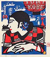 Hide Kawanishi 1894-1965 - Miss Kobe - artelino Art Auctions. Hide Kawanishi 1894-1965 - Miss Kobe
