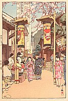 Hiroshi Yoshida 1876-1950 - Country Holiday - artelino Art Auctions. Hiroshi Yoshida 1876-1950 - Country Holiday