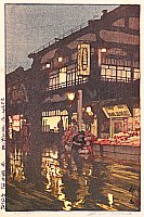 Hiroshi Yoshida 1876-1950 - Kagurazaka Street after a Night Rain. - artelino Art Auctions. Hiroshi Yoshida 1876-1950 - Kagurazaka Street after a Night Rain.