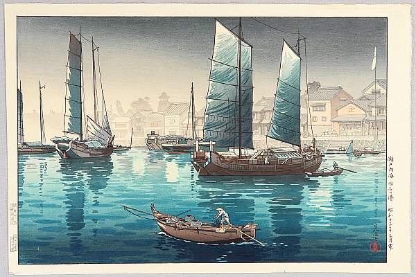 Koitsu Tsuchiya 1870-1949 - Akashi Port - artelino Art Auctions. Koitsu Tsuchiya 1870-1949 - Akashi Port