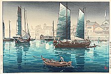 Koitsu Tsuchiya 1870-1949 - Akashi Port - artelino Art Auctions. Koitsu Tsuchiya 1870-1949 - Akashi Port