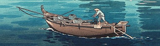 Koitsu Tsuchiya 1870-1949 - Akashi Port - artelino Art Auctions. Koitsu Tsuchiya 1870-1949 - Akashi Port