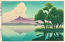 Gihachiro Okuyama 1907-1981 - Ohnuma Park - artelino Art Auctions. Gihachiro Okuyama 1907-1981 - Ohnuma Park