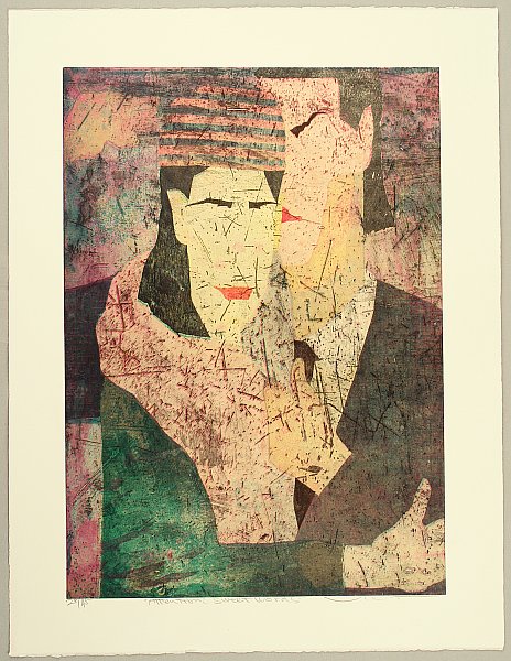 Yuji Hiratsuka born 1954 - Attention Sweet Words - artelino Art Auctions. Yuji Hiratsuka born 1954 - Attention Sweet Words