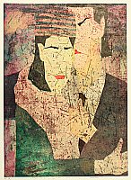 Yuji Hiratsuka born 1954 - Attention Sweet Words - artelino Art Auctions. Yuji Hiratsuka born 1954 - Attention Sweet Words