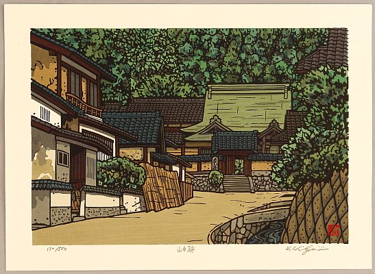 Katsuyuki Nishijima born 1945 - Yamanaka Pass - artelino Art Auctions. Katsuyuki Nishijima born 1945 - Yamanaka Pass