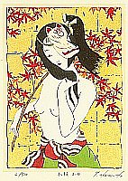 Ryusei Okamoto born 1949 - Fox Mask - A Branch 1 - B - artelino Art Auctions. Ryusei Okamoto born 1949 - Fox Mask - A Branch 1 - B