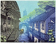 Liu Suying born 1957 - Deep Water Village