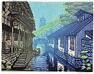 Liu Suying born 1957 - Deep Water Village