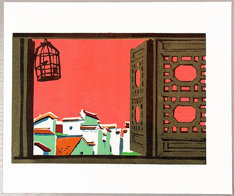 Liu Suying born 1957 - Window (4) - artelino Art Auctions. Liu Suying born 1957 - Window (4)
