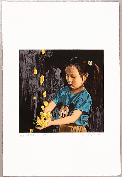 Zhang Biao born 1971 - Flower Age No.1 - artelino Art Auctions. Zhang Biao born 1971 - Flower Age No.1