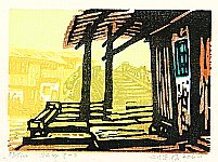 Liu Suying born 1957 - Water Village No.1