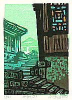 Liu Suying born 1957 - Water Village No.2