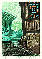 Liu Suying born 1957 - Water Village No.2