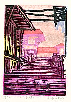 Liu Suying born 1957 - Water Village No.3
