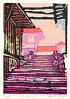 Liu Suying born 1957 - Water Village No.3 - artelino Art Auctions. Liu Suying born 1957 - Water Village No.3