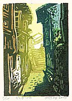 Liu Suying born 1957 - Water Village No.8