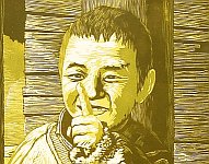 Xiao Fuping born 1985 - ?! No. 2