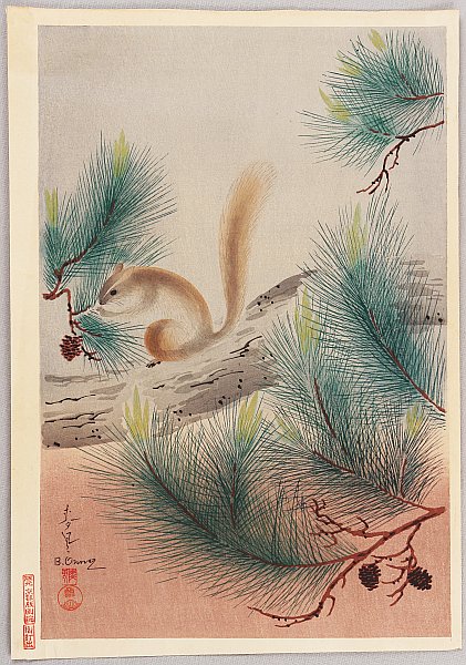 Bakufu Ono 1888-1976 - Squirrel on a Pine Tree