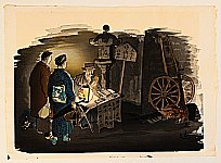 Sanzo Wada 1883-1968 - Fortune Teller - Occupations in Showa Era - artelino Art Auctions. Sanzo Wada 1883-1968 - Fortune Teller - Occupations in Showa Era