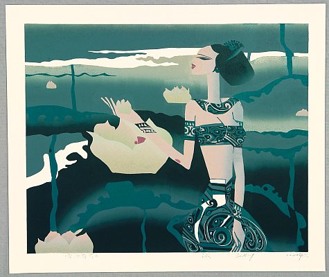 Lü Min born 1962 - Lotus in the Brume - artelino Art Auctions. Lü Min born 1962 - Lotus in the Brume